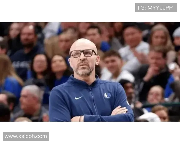 独行侠主帅因战术指导引争议，球队前景蒙上阴影