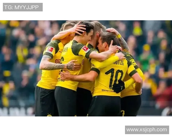 多特蒙德主场大胜，止颓势迎转机