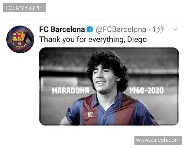马拉多纳逝世：探讨传奇之死的真相