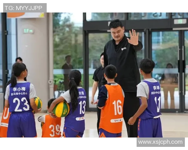 姚明发起“让篮球回家”项目，助力中国青少年篮球运动的发展