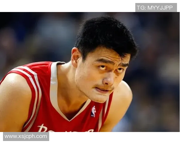 姚明退役十周年纪念：回顾传奇篮球生涯，网友感慨不已