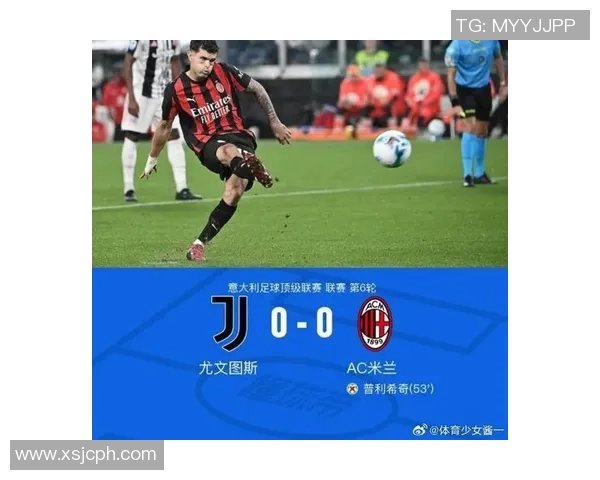 尤文图斯主帅怒称VAR不公平，AC米兰球迷为何大笑？