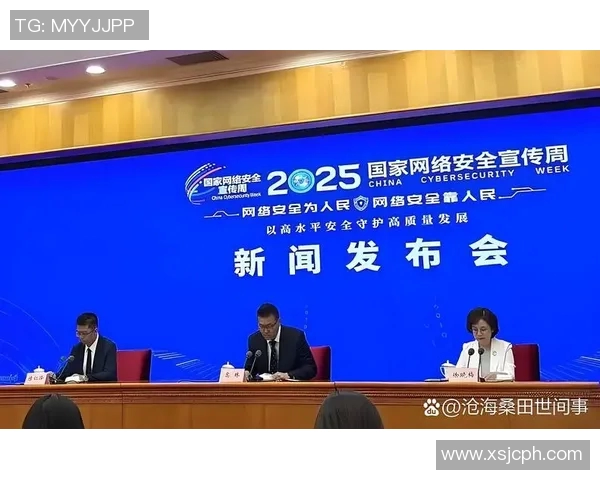 阿尔法-卡巴联手发布全新AI安全解决方案,护航企业网络安全