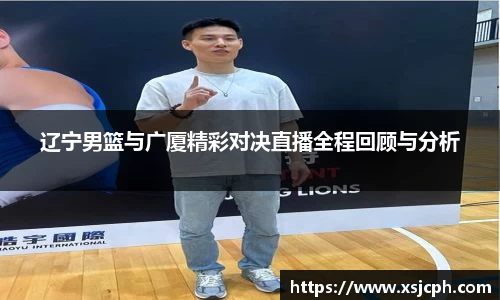 JDB电子官方网址