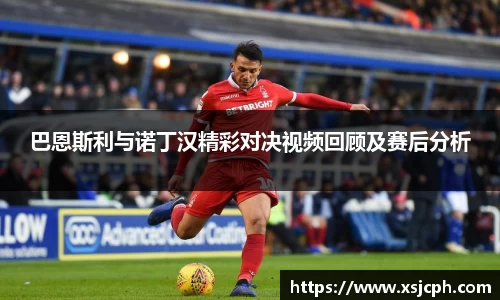 JDB电子官方网址