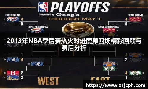 JDB电子官方网址