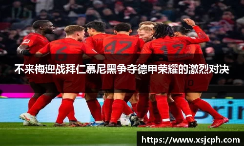 JDB电子官方网址