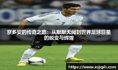 JDB电子网站