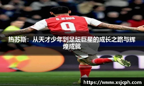 JDB电子全站