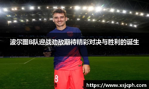 JDB电子官方网址