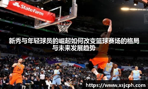 JDB电子官方网址